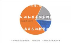 首先，tpWallet 的行情分析工具在现代数字货币交