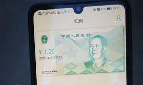 

如何将FIL轻松存入tpWallet，开启加密资产的新篇章