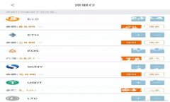 tpWallet不更新是否会丢失币？提升安全意识，保护