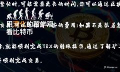 比特派（BitPie）是一款支持多种数字货币的钱包