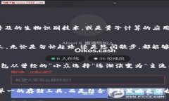 官方冷钱包（Cold Wallet）是一种用于安全存储数字