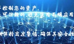 在确保您的私钥安全和保密的前提下，您可以按