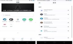 如何高效接收tpWallet CAT空投？掌握步骤，轻松赚