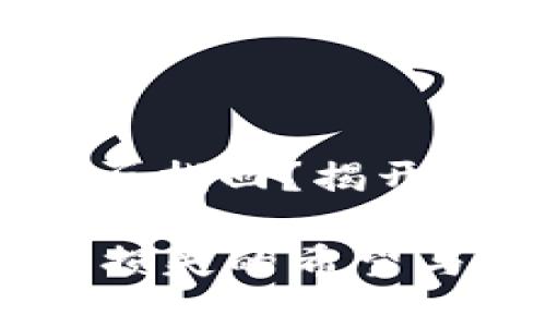 tpWallet被盗后，能否找回？揭开虚拟资产安全的迷雾

tpWallet被盗？追回损失的希望与实践