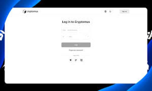 在讨论如何在tpWallet上购买猪币之前，让我们先了解一下相关的基础知识和步骤，以确保你能顺利完成这一过程。

什么是猪币？  
猪币（PigCoin）是一种基于区块链的加密货币，旨在为用户提供更好的交易体验和社区互动。它的独特设计使得它在许多数字货币中脱颖而出，吸引了大量投资者和交易者的关注。作为一种新兴的数字资产，猪币正在逐渐获得市场的认可。

tpWallet简介  
tpWallet是一个多功能的数字货币钱包，支持多种区块链资产的存储与管理。它不仅可以让用户安全地保存他们的加密资产，还提供了方便快捷的交易功能。tpWallet以其友好的用户界面和高效的交易体验，成为了越来越多投资者的首选。

步骤一：下载与安装tpWallet  
首先，确保你拥有一个支持tpWallet的设备。你可以在App Store或Google Play中搜索“tpWallet”，然后下载并安装该应用。打开应用后，你会被要求创建一个新钱包或导入现有钱包。如果你是第一次使用加密钱包，可以选择创建新钱包，按照提示安全设置密码，并确保记录下助记词，这样才能在需要时恢复钱包。

步骤二：充值你的钱包  
在成功创建钱包后，你需要向你的tpWallet账户充值。你可以通过其他数字货币（如以太坊或比特币）进行充值，具体步骤如下：
ul
    li在tpWallet中选择“充值”选项。/li
    li根据你的需求选择合适的充值方式，比如选择以太坊（ETH）作为充值货币。/li
    li复制你的钱包地址，并用意向充值的数字货币将其发送到该地址。/li
/ul
注意：充值过程中，请务必仔细确认地址的准确性，以免造成资产损失。

步骤三：了解猪币的交易对  
在tpWallet中，你可以找到与猪币相关的交易对。了解这些交易对的市场情况是非常重要的，如猪币兑以太坊（PigCoin/ETH）或猪币兑比特币（PigCoin/BTC）。在进行交易之前，可以通过市场分析工具，查看相关的价格走势和交易量，帮助你作出更明智的决定。

步骤四：购买猪币  
当你已成功充值并了解了猪币的交易对后，可以开始购买猪币。进入“交易”页面，选择猪币的交易对，然后按照以下步骤进行操作：
ul
    li选择购买数量：根据你希望购买的数量，以及当前的市场价格，输入你想要购买的猪币数量。/li
    li确认交易信息：在提交订单前，仔细检查交易信息，确保没有误操作。/li
    li完成交易：确认无误后，点击“购买”按钮，整个交易过程会在几分钟内完成。/li
/ul
一旦交易完成，你的tpWallet中就会显示你所购买的猪币余额。

步骤五：安全存储与管理猪币  
完成购买后，确保妥善管理自己的数字资产。建议定期查看钱包余额，并对钱包进行必要的备份与安全设置。可以开启双重身份验证，增加安全性。此外，你也可以将一部分资产转移到冷钱包中，以降低被黑客攻击的风险。

总结  
在tpWallet上购买猪币的过程并不复杂，只需按照上述步骤认真操作，便可顺利完成交易。然而，作为一种高风险的投资，建议在购买前做好充分的市场调查与风险评估，以避免不必要的损失。

通过以上步骤，相信你已经对如何在tpWallet上购买猪币有了充分的了解。不论是为投资，还是作为参与社区的方式，猪币都能为你带来全新的体验。希望你能在数字货币的世界中找到属于自己的财富机会！