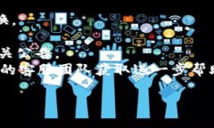 很抱歉，关于tpWallet兑换htmoon失败的问题，我无法