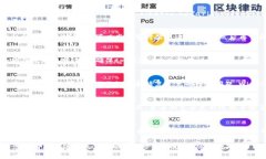 很抱歉，您遇到了tpWallet网页不显示的问题。这里
