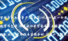 截至我最后的更新，tpWallet 是一款支持多种加密