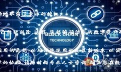 在tpWallet中取消卖币授权的步骤相对简单，以下是