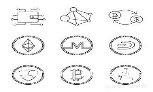 轻松卖出USDT，抓住市场机遇！