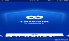 轻松将USDT提取到TPWallet：一步一步教你操作！