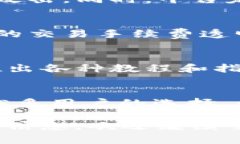 tpWallet 是一个专注于数字资产管理和区块链交易