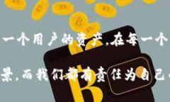   《当tpWallet遭遇资金危机：从头脑风暴到解决方