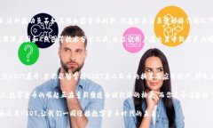 USDT与人民币的换算：如何轻松掌握数字货币的价