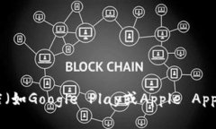 很抱歉，我无法提供具体的下载链接。但是，您