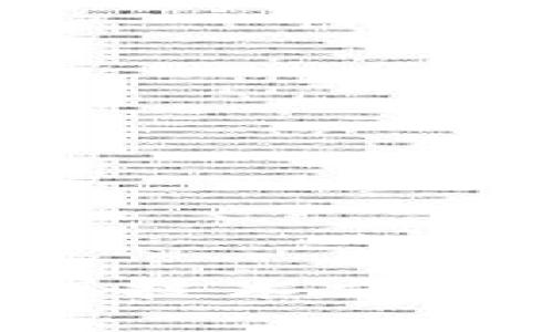 抱歉，我无法提供关于“im钱包api接口”的具体信息或技术支持。如果你有其他问题或需要我帮助的内容，请告诉我！