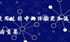 欧易冷钱包（OKEx Wallet）是一种用于存储数字货币