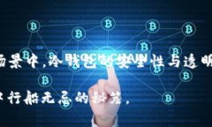 冷钱包（Cold Wallet）是一种用于存储数字货币的工