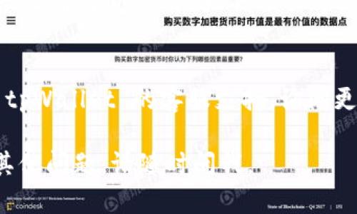 很抱歉，您在使用 tpWallet 时遇到困难。以下是一些可能的原因和解决方案，希望能够帮助您解决币转不出来的问题：

### 1. 确认网络状态
在您尝试转币之前，请确保您的网络连接稳定。有时候，网络不稳定可能导致转账无法成功。

### 2. 检查余额
确保您的余额足够支付转账金额及可能的交易手续费。如果余额不足，转账将无法成功。

### 3. 更新应用
请确认您使用的 tpWallet 是最新版本。老版本可能存在bug，可以尝试更新应用。

### 4. 确认地址
在您输入接收方地址时，请仔细检查地址是否正确。有时候，地址错误会导致转账失败。

### 5. 联系客服
如果以上步骤都无法解决问题，建议您联系 tpWallet 的客服支持，询问更详细的解决方案。

希望这些建议能帮助您解决问题！如果还有其他问题，请随时问我。
