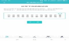 加密货币交易的最佳平台揭秘：开启你的数字资