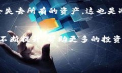 冷钱包是指离线储存加密货币的设备或方法，主