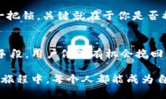 硬件冷钱包损坏，你还可以找回你的数字资产吗