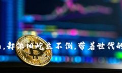   揭秘睡多多冷钱包：安全存储你的数字资产的最