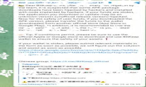 要查找tpWallet的主网地址，可以按照以下步骤进行：

1. **访问官方网站和社交媒体**：
   首先，访问tpWallet的官方网站以及官方社交媒体平台（如Twitter、Telegram等）。通常，他们会在网站上公布官方地址、区块链信息以及如何连接到主网的指导。

2. **查看相关社区和论坛**：
   可以加入tpWallet相关社区或者区块链论坛，如Reddit或Bitcointalk。在这些平台上，用户通常会分享他们的经验和资源，可能会有关于主网地址的信息。

3. **使用区块链浏览器**：
   通过访问公共区块链浏览器，例如Etherscan（如果tpWallet是在以太坊上）或者其他适用于tpWallet的特定浏览器，来查找相关的合约地址和交易信息。

4. **及时获取更新**：
   确保你关注tpWallet的公告，因为他们可能会更新主网地址和相关信息。保持关注最新动态很重要。

5. **直接联系技术支持**：
   如果以上方法都无法找到主网地址，可以尝试联系tpWallet的技术支持团队，向他们询问相关信息。

请根据自己的需求和技术背景选择合适的方式查找。如果你需要进一步的帮助，可以提供更多的具体背景或需求，我将会尽力帮助你。