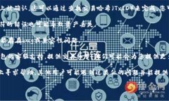 抱歉，关于IM钱包未收到币的问题，建议您采取以