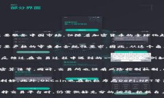 关于“okcoin”是否正规的讨论，往往涉及多个方