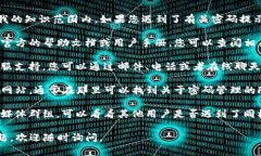 很抱歉，似乎您提到的“tpWallet”并不在我的知识