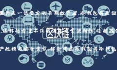 冷钱包和热钱包有哪些不同？选择最适合你的加