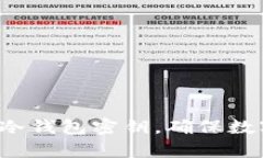 安全恢复你的冷钱包密钥，确保数字资产的保护