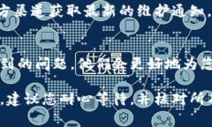 划转到tpWallet不显示的原因可能有多种，下面列举