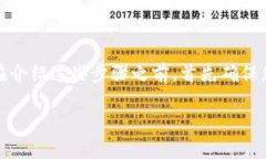 要观察tpWallet中的钱包状态和活动，以下是您可以