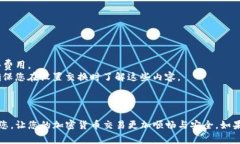 要将 tpWallet 中的代币转换为 BNB，通常您需要遵循