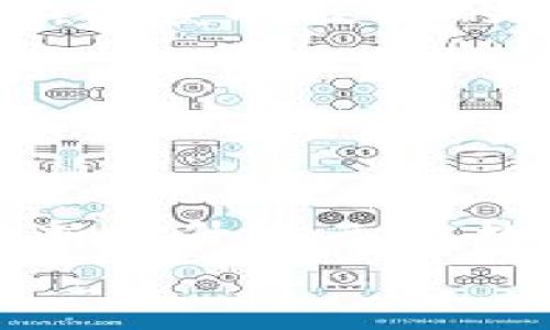 
一步一步教你：如何在tpWallet创建属于你的ETH钱包

关键词：
ETH钱包, tpWallet, 加密货币/guanjianci

引言：为何你需要一个ETH钱包
在科技快速发展的今天，加密货币已经成为一种新兴的财富管理方式。尤其是以太坊（Ethereum）的ETH，更是在数字货币市场中炙手可热。那么，拥有一个安全可靠的ETH钱包就显得尤为重要。就像一扇通往数字财富的大门，ETH钱包为你提供了存放、管理和交易加密资产的空间。在众多钱包中，tpWallet凭借其用户友好和安全性受到广泛欢迎。本文将详细介绍如何在tpWallet上创建你的ETH钱包。

第一步：下载tpWallet
首先，你需要下载tpWallet。可以在手机的应用商店中搜索“tpWallet”，或者直接访问官方网站进行下载。该应用支持多种操作系统，包括Android和iOS。下载完成后，点击安装，耐心等待应用图标出现在你的手机屏幕上。

第二步：启动tpWallet
当tpWallet成功安装后，点击应用图标启动它。你会看到一个美观的欢迎界面，伴随着一些关于应用功能的简短介绍，给人一种舒适的视觉体验。这时，选择“创建新钱包”选项，开始你的加密资产旅程。

第三步：设置钱包名称和密码
在接下来的界面中，系统会要求你为钱包设置一个名称和密码。钱包名称可以是任何你容易记住的名称，像是“我的数字宝库”，而密码则应包含字母、数字和特殊字符以确保安全性。设置牢记密码是至关重要的，因为遗忘密码可能会导致无法访问你的资金。

第四步：备份助记词
tpWallet将为你生成一组助记词，通常由12个单词组成。这一组助记词是你恢复钱包的重要凭证，类似于锁和钥匙的关系。请务必将助记词安全地保存在一个物理位置，比如写在纸上并妥善保管，切勿随意分享给他人，以免造成不可逆的损失。

第五步：确认助记词
在备份助记词后，tpWallet会要求你确认这些单词的顺序。这一过程不仅确保你正确记录了助记词，同时也增强了安全性。你只需按照相同的顺序输入助记词即可完成这一步骤。

第六步：钱包创建成功
当你确认了助记词后，钱包便以迅雷不及掩耳之势创建完成。此时，你将看到一个全新的钱包界面，里面是你的ETH地址、余额以及交易记录等信息。恭喜你！你已经拥有了自己的ETH钱包，可以开始接收和发送以太坊了。

第七步：了解钱包功能
tpWallet不仅仅是一个简单的钱包，它还具备丰富的功能。你可以通过这个平台轻松地进行数字资产的交换、交易以及管理。此外，tpWallet还支持多种类型的代币，使得你的加密资产管理更加灵活。信息一目了然的用户界面让你的每一次操作都变得简单明了，仿佛一艘航船，指引你穿越广袤的数字海洋。

第八步：维护你的钱包安全
创建ETH钱包只是第一步，接下来的安全维护同样重要。确保你的设备安全，不要在不安全的网络环境下进行交易，定期更改密码，并严格保管好你的助记词。此外，及时关注tpWallet的官方公告，以获取最新的安全更新。

总结：开始你的加密之旅
通过这几个简单的步骤，你已成功创建了自己的ETH钱包，一扇通往数字财富的门已为你敞开。未来，数字货币的广阔前景等待着你去探索。不论是投资、交易，还是参与去中心化的项目，你都将能够在这个新兴的领域中寻找到属于自己的位置。

额外建议：参与社区互动
在加密货币世界，社区的力量不可小觑。加入tpWallet的社交媒体群组，参与讨论，了解最新的动态和趋势。与其他加密货币爱好者分享经验，获取最佳实践和投资建议。通过互动和学习，你将不断提升自己在数字资产管理和交易的能力。

记住，拥抱数字货币的未来，你需要的不仅是一个钱包，还有探索的勇气和保护财产的智慧。希望你在tpWallet上开启的这段旅程，能够为你带来丰厚的回报和心灵的满足。