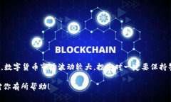 在这篇文章中，我们将深入探讨如何使用OKPay钱包