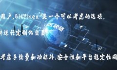 在当今数字货币的时代，炒币（交易加密货币）