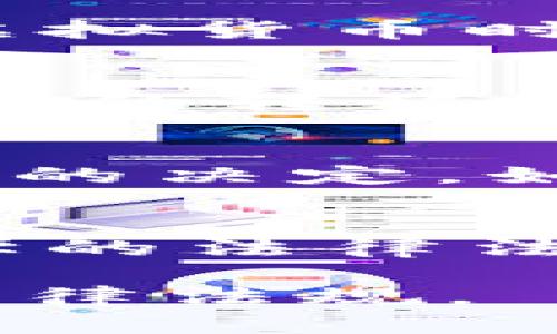 关于“okpay卖币是否合法”的问题，涉及到许多领域的信息，包括法律、金融监管以及各国的政策法规。以下是对此主题的一些观点和信息。

1. 什么是OKPay？
OKPay是一种在线支付平台，用户可以在这里进行法定货币与数字货币之间的兑换。这个平台为用户提供了便捷的数字资产交易服务，使得用户能够轻松进行虚拟货币的购买、出售和转换。

2. 法律框架与合规性
在评估OKPay卖币是否合法时，首先需要了解所在国家或地区的相关法律法规。许多国家对于虚拟货币和在线支付平台有着不同的法律框架。例如，在美国，虚拟货币被视为财产，受相关证券法和反洗钱法的监管；而在中国，虚拟货币交易和ICO（首次代币发行）已被禁止。

3. 各国监管政策
全球范围内，针对虚拟货币的监管政策有着显著差异。在某些国家，如日本和瑞士，虚拟货币的交易是合法的，并且有明确的法律保障。但在其他国家，尤其是采取保守态度的国家，如印度和中国，相关的法律措施则会限制或者禁止这类交易。

4. OKPay的合规性
对于OKPay这样的平台，合规性通常是其运营的重中之重。许多国家要求这些平台注册或获得相关许可证，以确保它们符合当地的金融法规。此外，一些平台还会主动采取措施，确保用户身份验证、保护用户信息安全以及防止洗钱等违法活动。

5. 用户的安全和风险
尽管一些平台可能是合法的，但用户在使用这些服务时仍须保持警惕。网络诈骗和不法交易的事件层出不穷，用户在购买或出售虚拟货币时，务必验证平台的合法性和安全性。同时，也推荐用户使用双重身份验证、强密码等安全措施保护自己的账户。

6. 在中国使用OKPay的风险
在中国，虚拟货币的监管相对严格。尽管一些用户可能尝试使用OKPay进行交易，但这可能会面临法律风险，尤其是如果涉及到资金的转移或交易信息的披露。用户应谨慎操作，并了解相关法律风险，以避免法律追责。

7. 结论与建议
在回答“OKPay卖币是否合法”时，重要的是要关注用户所在地区的法律法规。合法性因国家而异，许多因素都会影响用户使用平台的决定。如果你考虑使用OKPay或任何类似平台，请务必进行充分的研究，了解相关法律，确保遵循所有合规要求，以保护自身的合法权益。

8. 未来趋势与展望
随着数字货币的普及与发展，全球各国针对其的法律合规与监管政策也在不断演变。可能在未来，许多国家将出台更加明确和科学的法律法规来适应数字货币交易的需求。而用户在这些变化中，需要保持警惕与适应，确保在法律允许的范围内进行交易。

以上内容只是对OKPay卖币合法性的简要剖析，建议在使用任何在线支付与交易平台之前，咨询法律专业人士，确保遵循当地的法律法规。