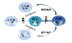 注意：由于字数限制，以下内容仅为大致示范，