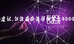 在这里，我可以为你提供一些关于冷钱包的购买