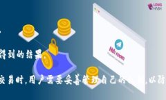 tpWallet的签名信息通常包括用户在进行交易或者操