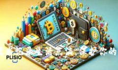 用冷裱技术记录生活点滴，保护你的钱包照片