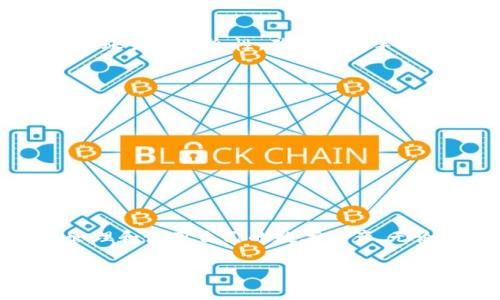 在使用tpWallet生成的地址之前，了解其基本功能和如何操作是非常重要的。以下是关于tpWallet地址的使用指南。

1. 什么是tpWallet？
tpWallet是一款多通道数字资产钱包，支持多种虚拟货币和 tokens。它为用户提供安全存储和管理数字资产的功能，易于使用的界面和高度的安全性使它成为许多数字货币投资者的首选。

2. 如何生成tpWallet地址？
使用tpWallet生成地址非常简单。用户只需下载并安装tpWallet应用程序，创造一个新钱包或者导入一个已有的钱包。生成地址后，用户可以在钱包界面找到并复制这个地址供日后使用。

3. tpWallet地址的用途
生成的地址可用于接收各种数字资产。例如，如果你有一些比特币（Bitcoin），可以通过这个地址将比特币发送到你的tpWallet中。同时，这个地址也用于在交易所或其他平台进行充值。只需将生成的地址共享给其他人，或者粘贴到你所交易的平台即可完成充值。

4. 如何使用tpWallet地址进行转账？
使用tpWallet地址进行转账的过程相对直接。你可以按照以下步骤进行操作：
ol
li打开tpWallet，输入你的密码进行解锁。/li
li选择你要转账的数字货币，在钱包主界面找到“转账”或“发送”选项。/li
li在弹出的框中输入接收方地址，你可以直接粘贴所需的地址。/li
li输入你要发送的金额，确保余额足够以完成交易。/li
li确认所有信息无误后，点击“确认”按钮，以便完成转账。/li
/ol

5. 注意事项
在使用tpWallet地址的过程中，有几个注意事项：
ul
listrong确保地址正确：/strong在进行资金转账时，一定要仔细检查接收方地址。任何一个字符的错误都可能导致资产的永久丢失。/li
listrong保管好私钥：/strongtpWallet生成的私钥是访问钱包中资产的唯一凭证，务必将其安全存储，避免泄露。/li
listrong了解手续费：/strong不同平台和网络对于转账会收取一定的手续费，了解这些信息，有助于你制定更合理的转账计划。/li
/ul

6. tpWallet的安全性
tpWallet为了确保用户资产的安全，采用了多重安全措施，包括私钥本地存储、密码保护以及生物识别技术等。用户还可以设置两步验证，进一步提升账户的安全性。确保你的手机版本是最新的，以获得最新的安全补丁和功能更新。

7. 常见问题解答
在使用tpWallet时，用户可能面临一些常见的问题：
ul
listrong怎样找回丢失的钱包？/strong如果忘记了钱包密码，可以通过备份的助记词找回钱包，确保事先记录并保管好助记词。/li
listrong转账速度为何慢？/strong转账速度可能受网络拥堵的影响，建议在网络不繁忙时进行交易。/li
listrong如何联系tpWallet客服？/strong如果遇到任何技术问题，可以通过tpWallet官方网站或者应用内的客服支持进行咨询。/li
/ul

总结
tpWallet地址的生成和使用是数字资产管理中至关重要的一步。通过了解如何生成地址、有效地进行转账，以及注意安全事项，用户可以更安心地管理和使用自己的数字资产。无论是在何种情况下，谨慎和安全始终是数字货币投资的基本原则。希望本指南能够帮助你更好地使用tpWallet，让你在数字资产的世界中畅游无阻。

以上内容仅为概述，详细使用和操作建议根据具体的权益和市场情况进行调整。希望你能在使用tpWallet的过程中尽可能顺利。