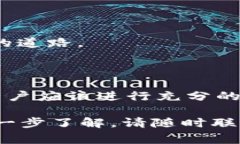 关于tpwallet钱包是否会跑路这个问题，首先我们要