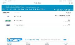 要在两个 tpWallet 之间进行切换，您可以按照以下