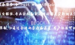 关于“tpWallet大陆正常用不了”的问题，可能涉及