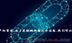 关于“外国人是否使用冷钱包”，这个问题涉及