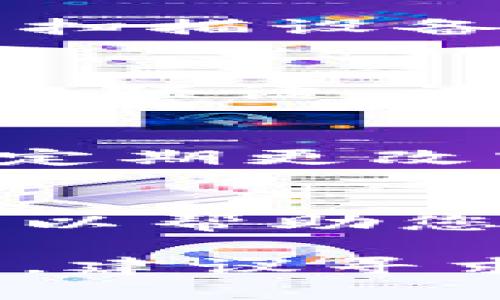 如果您发现比特派钱包或其他加密资产平台被恶意篡改，建议采取以下步骤：

1. 立即断开网络连接
首先，您需要迅速断开设备的网络连接，防止进一步的数据丢失或资金被转移。

2. 更改密码和安全设置
如果您能够访问您的账户，请立即更改密码，并启用两步验证（2FA）。这能够增加账户的安全性，防止被其他人再次访问。

3. 联系客服
尽快联系比特派的官方客服，报告您的问题。提供尽可能详细的信息，以便他们能够帮助您解决问题并防止损失。

4. 检查其他账户安全
如果您在同一设备上使用其他加密货币钱包或交易平台，务必检查这些账户的安全性，确保没有被攻击者入侵。

5. 更新设备安全软件
确保您的设备上安装最新的反病毒软件和防火墙，定期扫描设备以排除恶意软件的威胁。

6. 备份数据
如果您在比特派或其他钱包中存储了重要的私钥或种子短语，请确保您有安全的备份。此等信息是恢复资产的关键。

7. 提升个人安全意识
在未来，提升个人的安全防范意识，避免点击不明链接，定期更改密码，使用强密码等安全措施，以减少类似风险的发生。

8. 学习防范技巧
了解常见的网络诈骗方式和如何识别潜在的安全威胁，以帮助您更好地保护自我资产。

以上步骤不可替代专业的法律意见或咨询。若损失严重，建议寻求法律帮助。